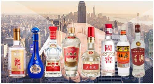 阜南县回收名酒